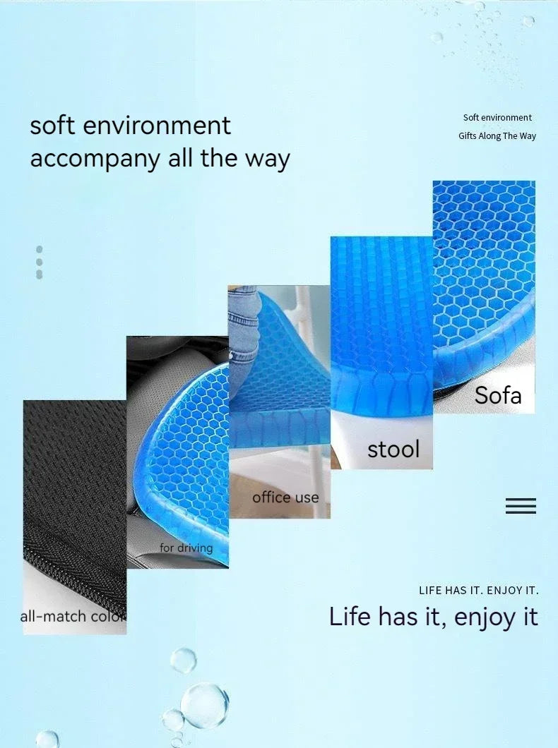 Premium Cool Car Seat Cushion
